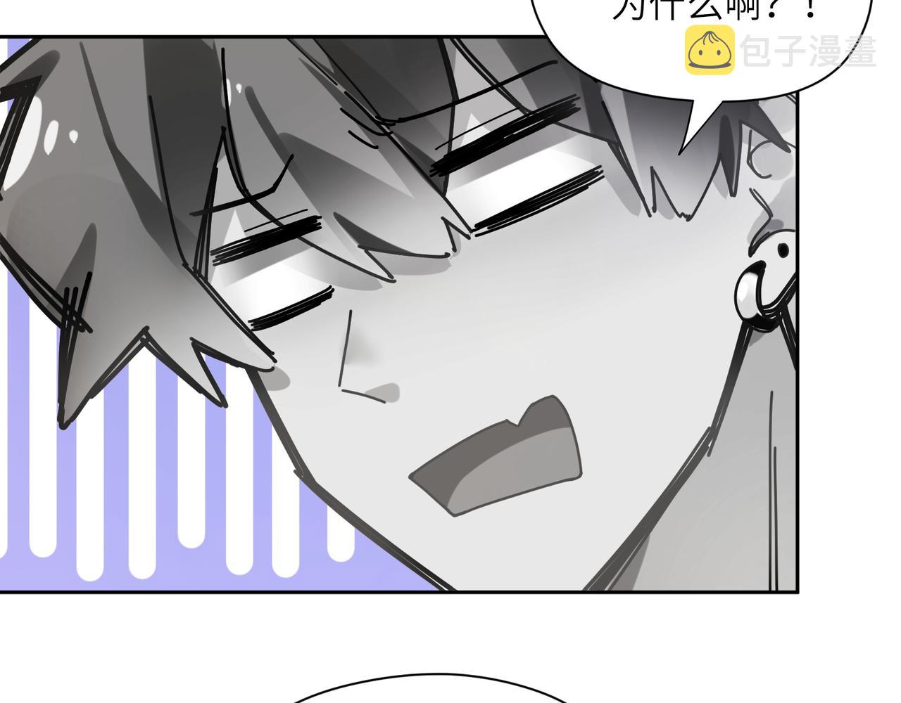 第80话 裤衩风波42