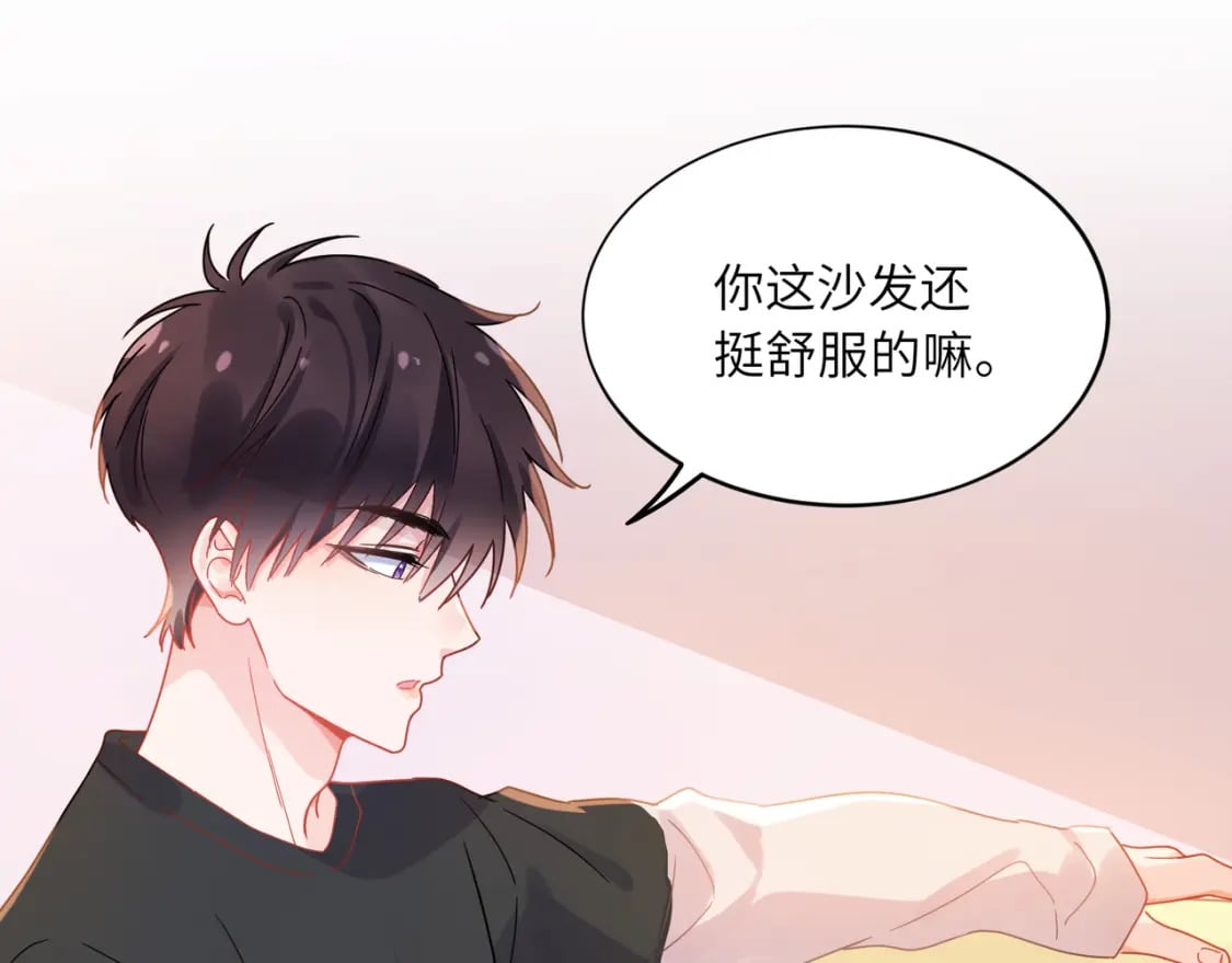 第11话 对你没想法30