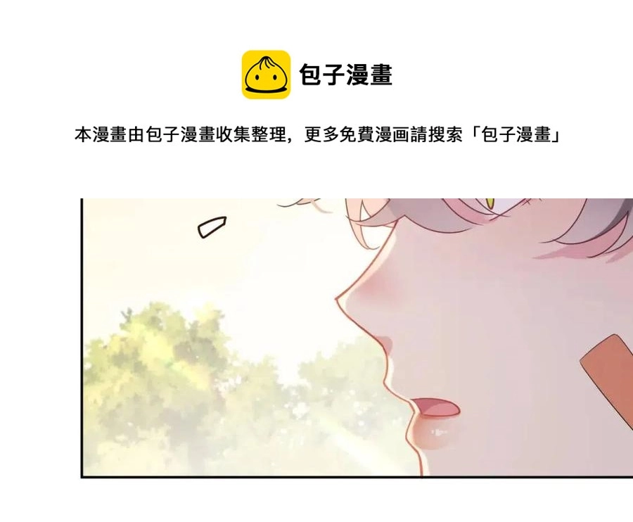 第49话 我喜欢他64