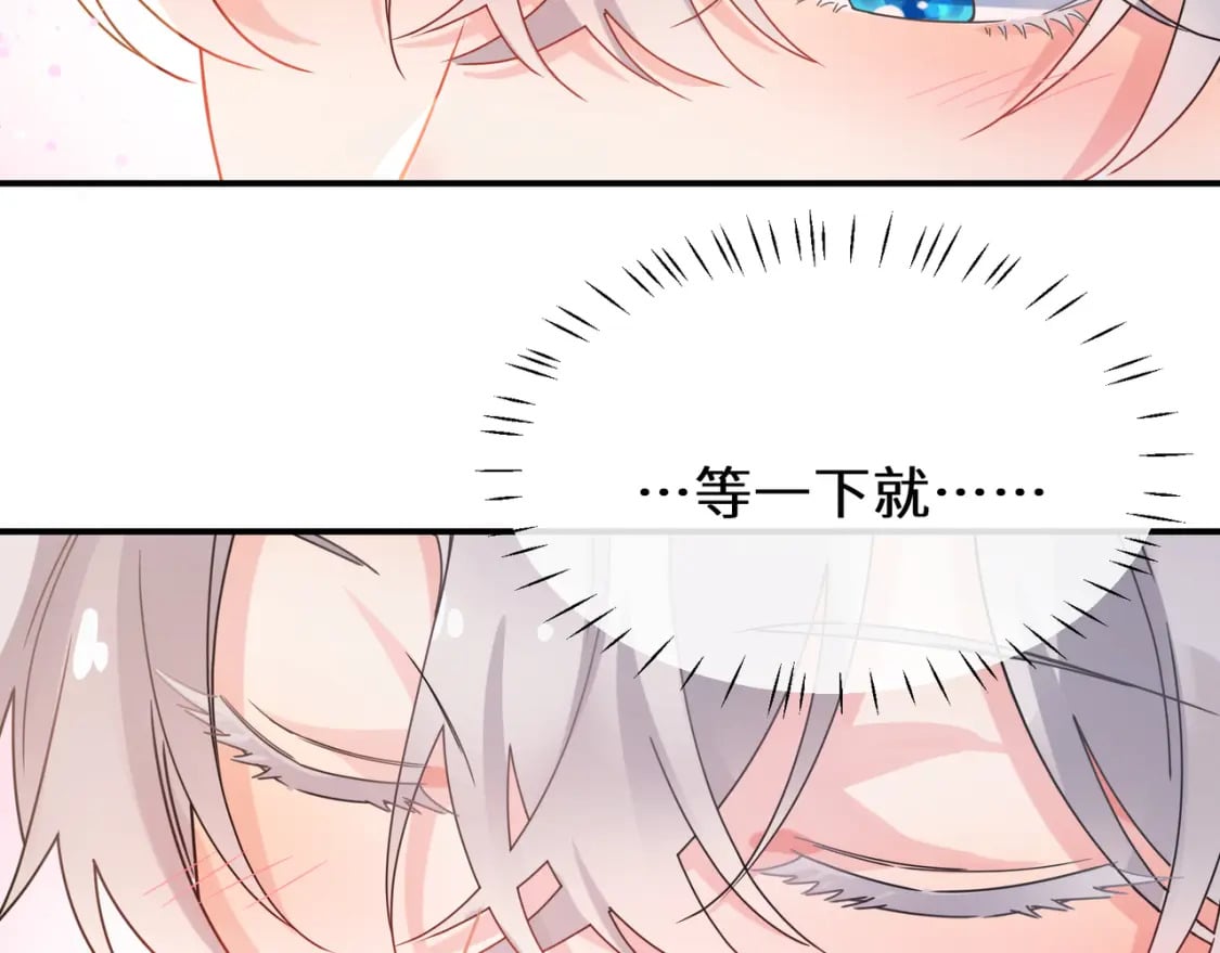 第8话 吹头发67