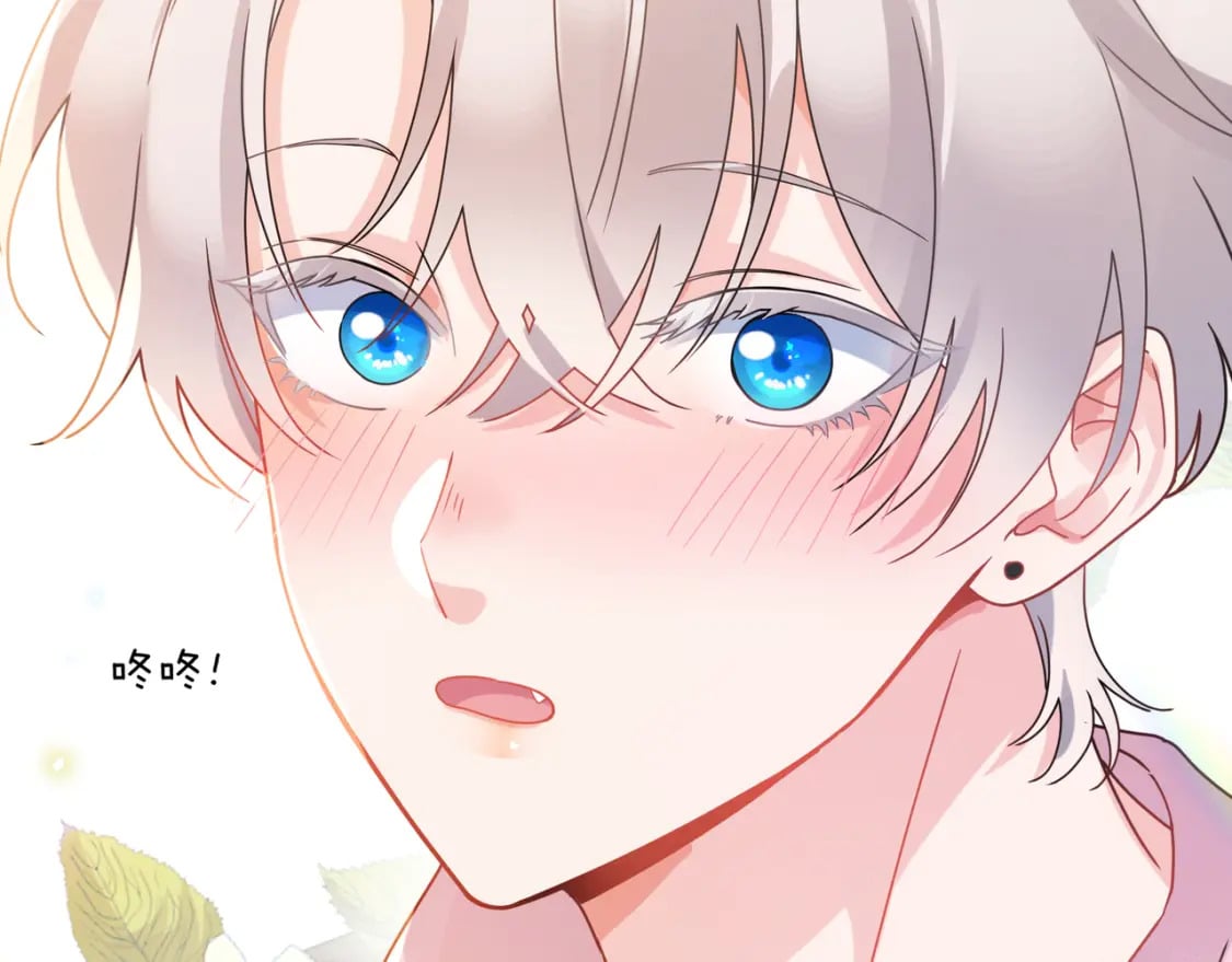 第9话 被跟踪了？36