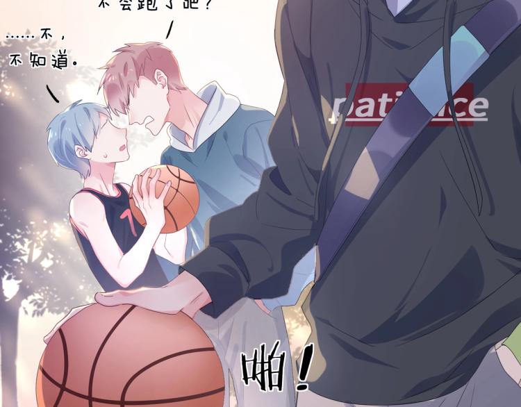 第1话 学神被找麻烦？55