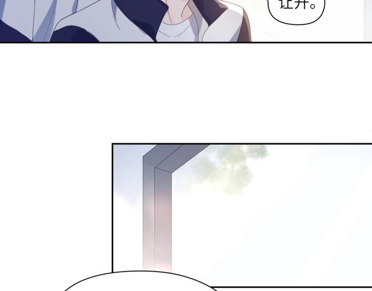 第5话 听见了吗？小朋友65