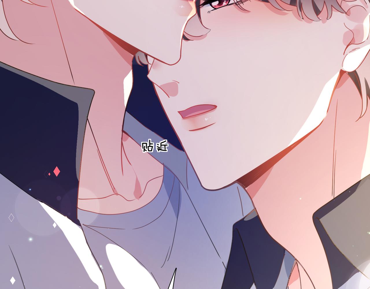 第63话 脱敏治疗83