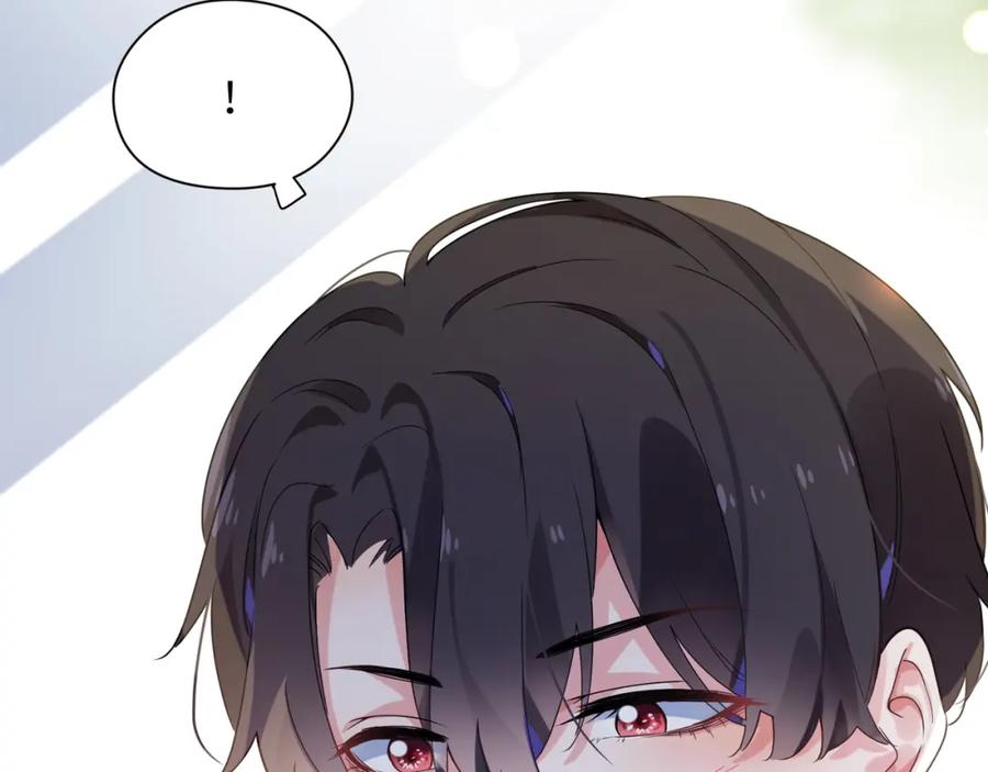 第15话 哥哥喂草莓给你吃102