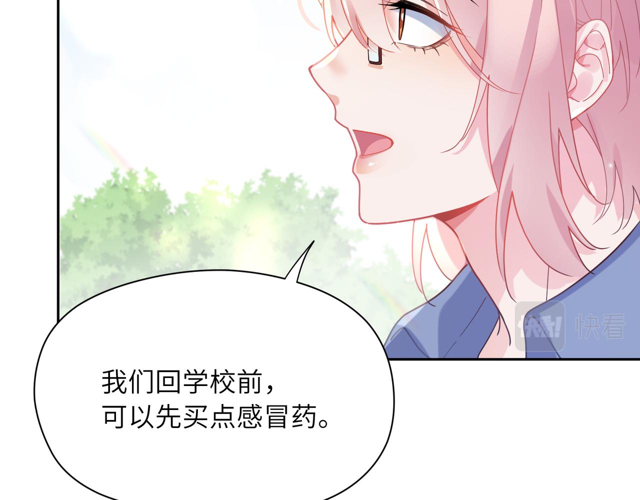 第65话 数字之争50