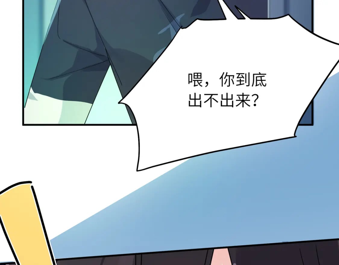 第6话 发烧40