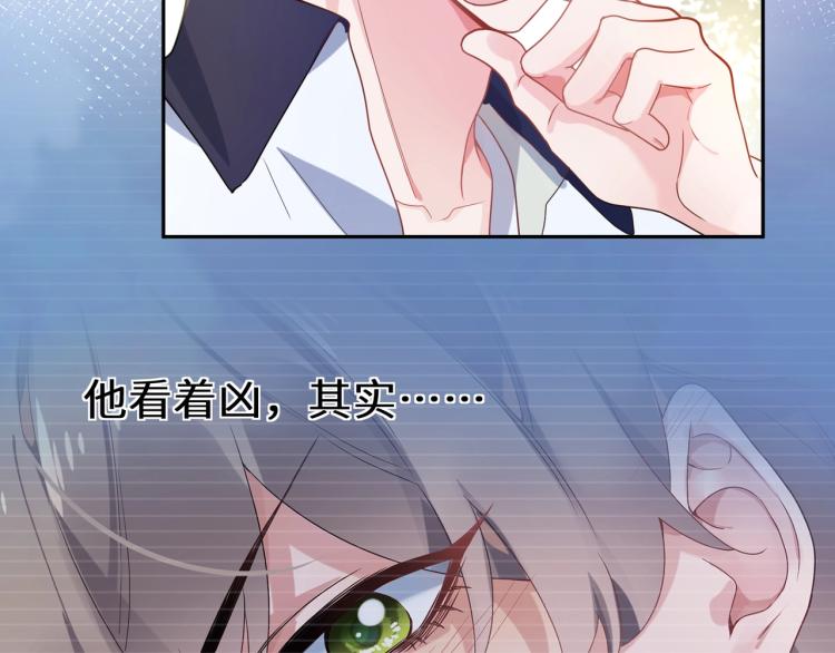 第7话 讨厌还是喜欢？10