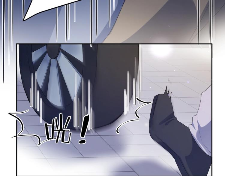 第3话 他……挺有意思的~56