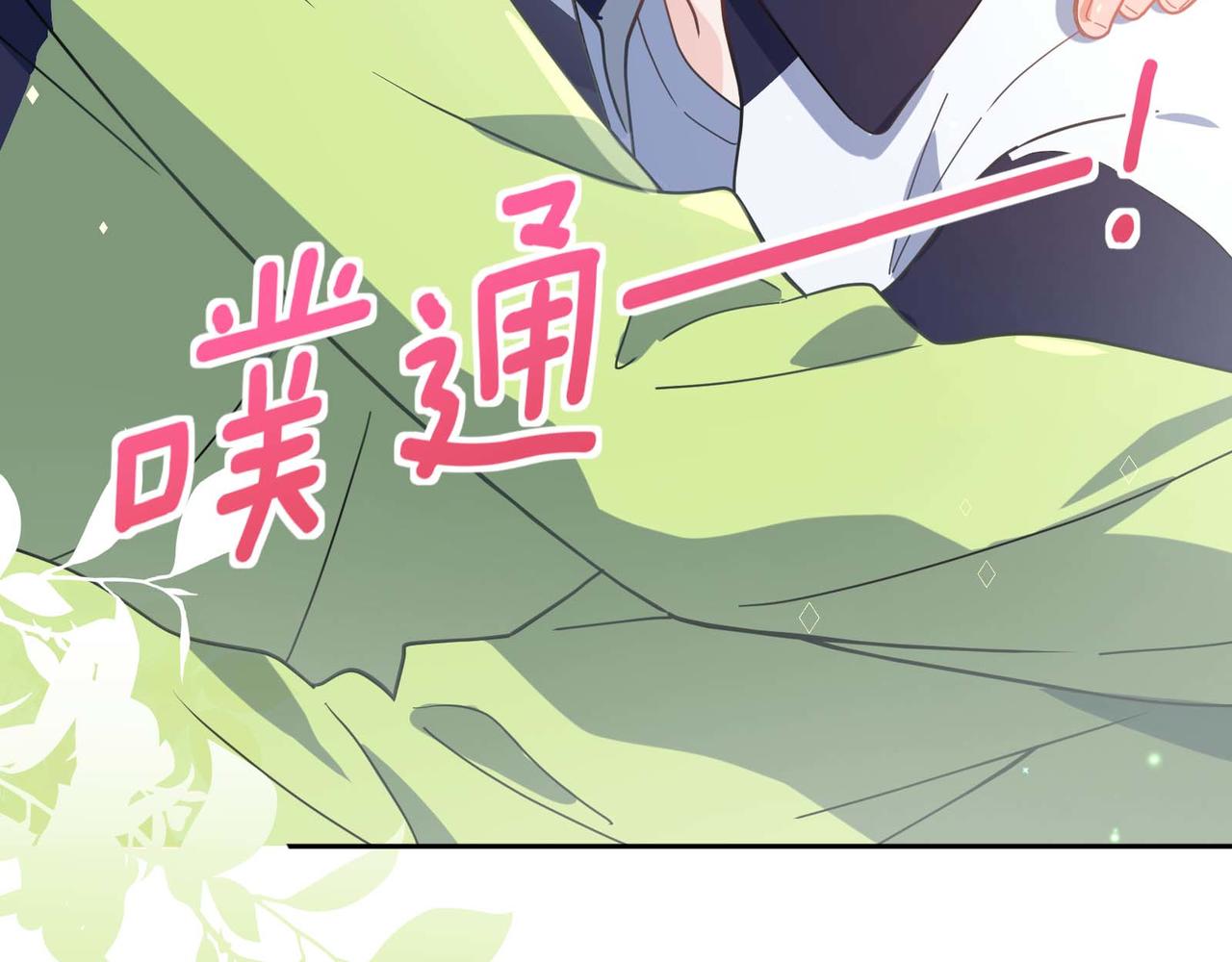 第62话 小试验92