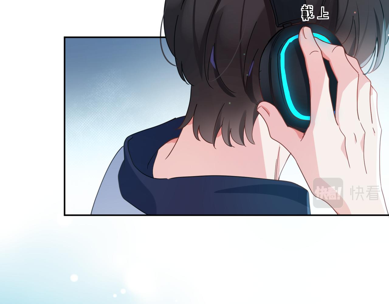 第41话 救命，他好甜48