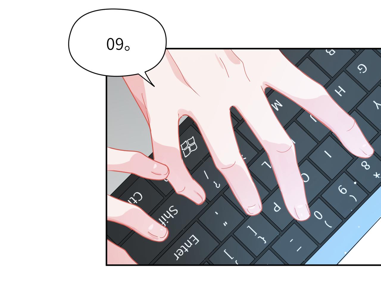 第96话 奇怪的危机感89