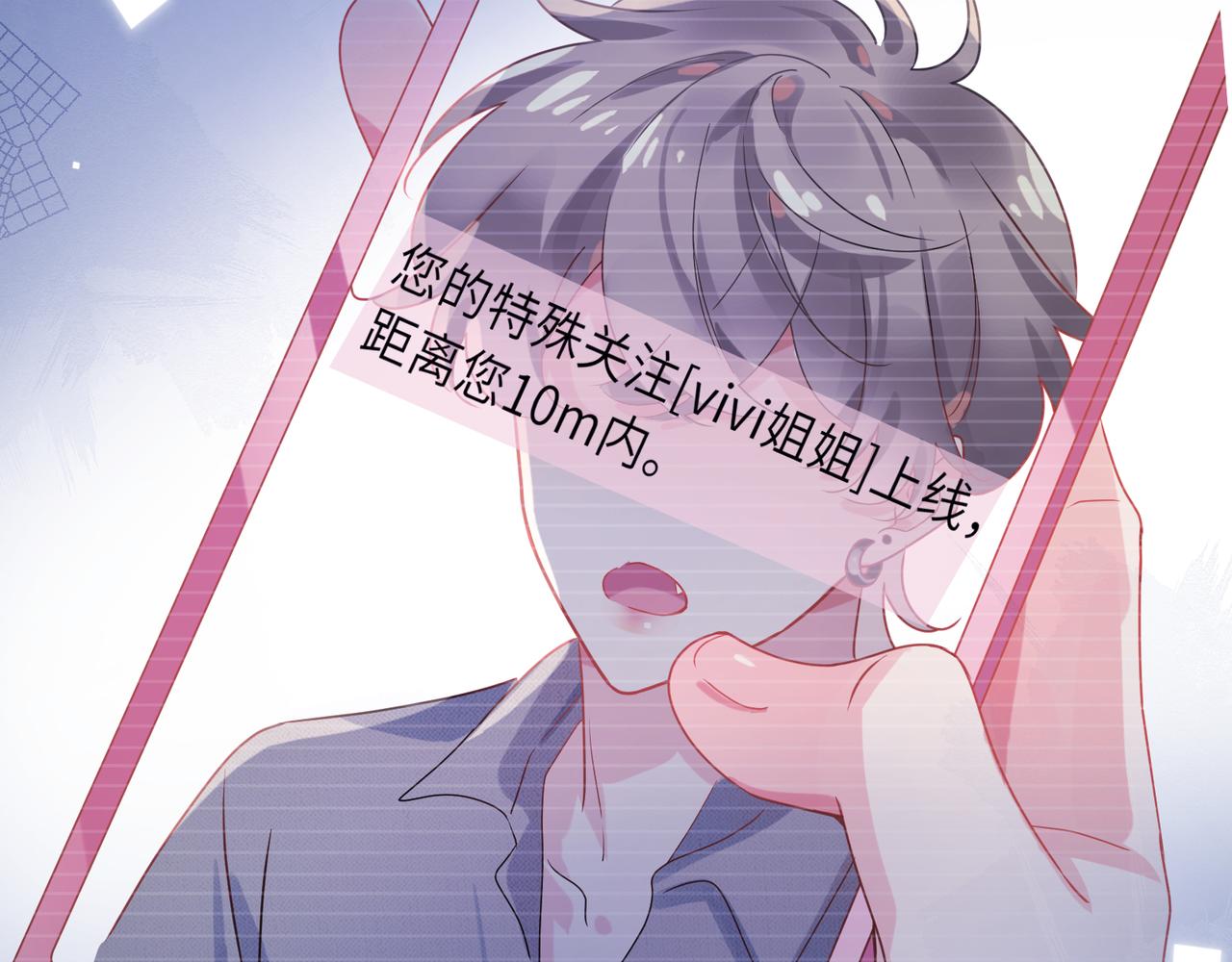 第85话 关于底线47