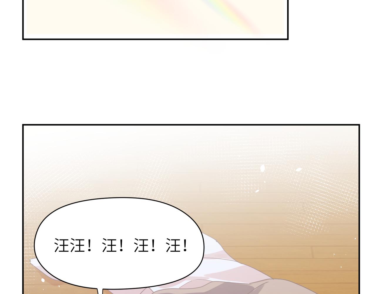 第91话 意犹未尽23