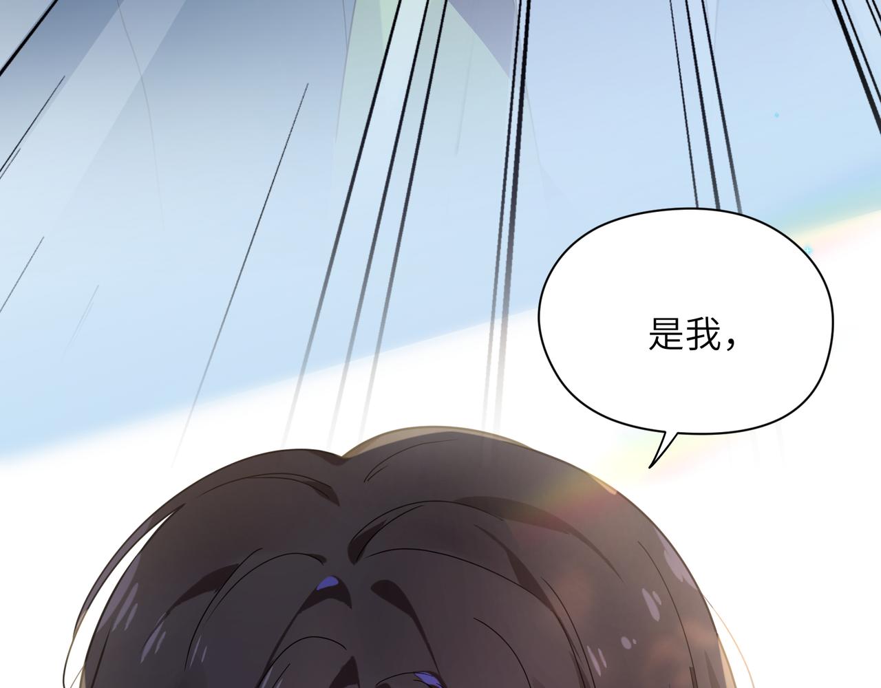 第36话 学神初开窍96