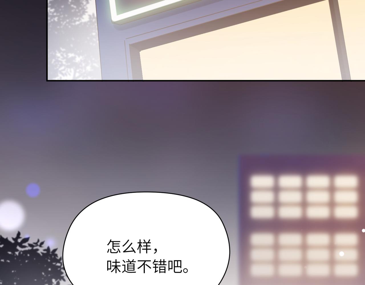 第31话 我很喜欢这只小狗5