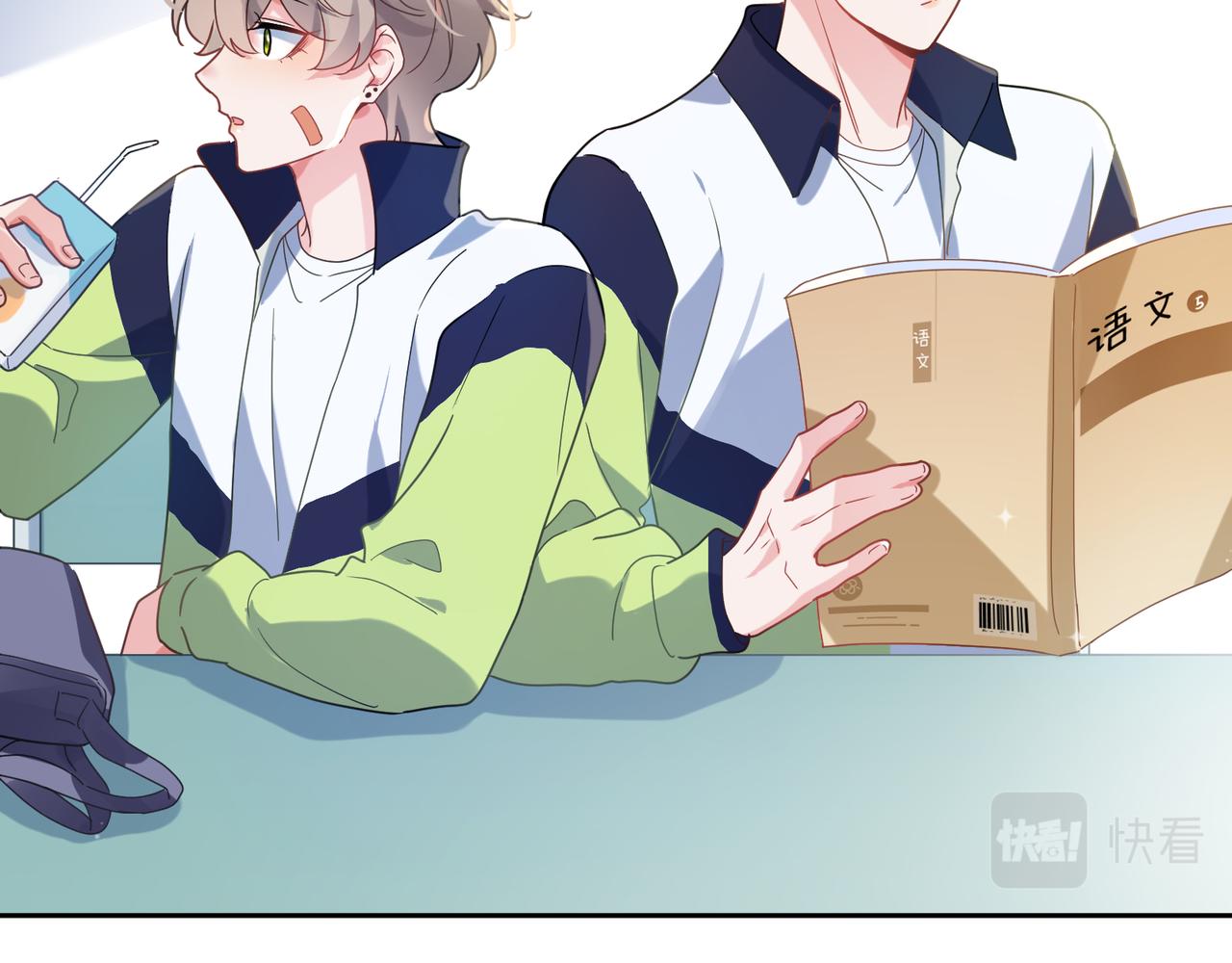 第35话 莫名的烦躁22