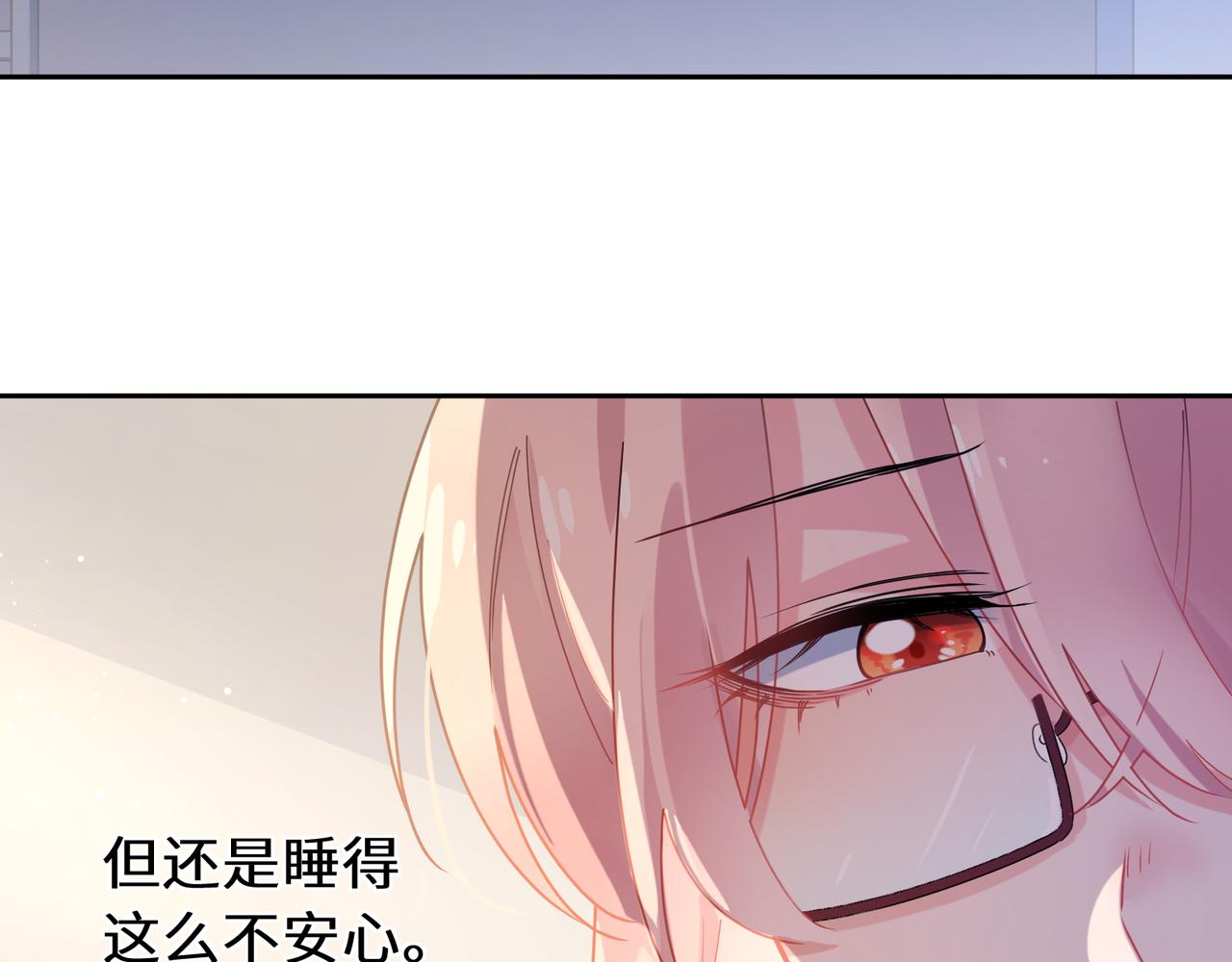 第76话好久不见37