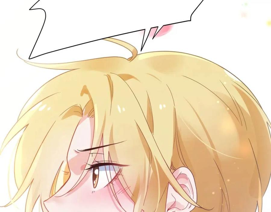 第49话 我喜欢他91