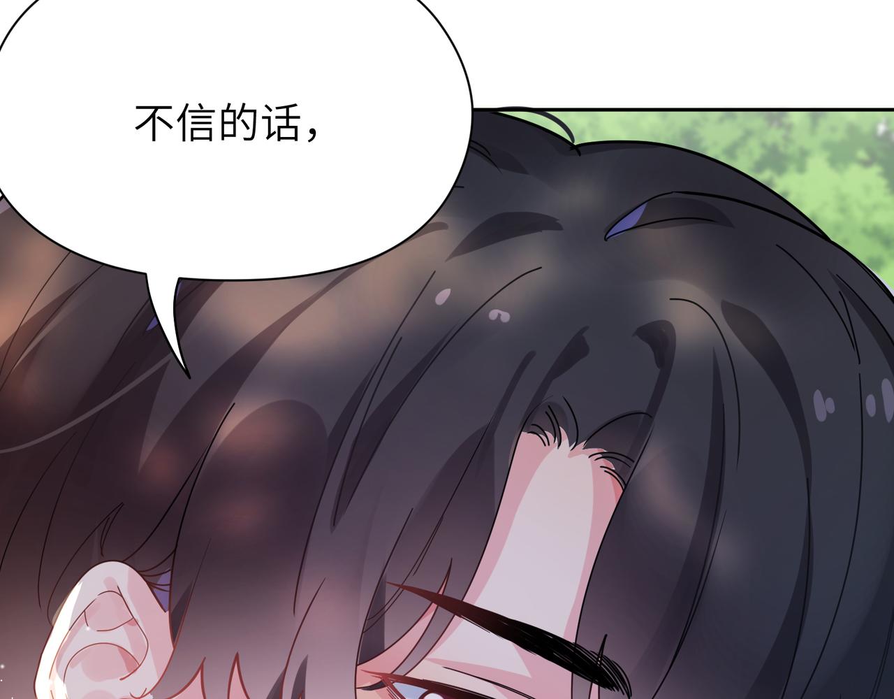 第61话 &amp;nbsp;体能测试78