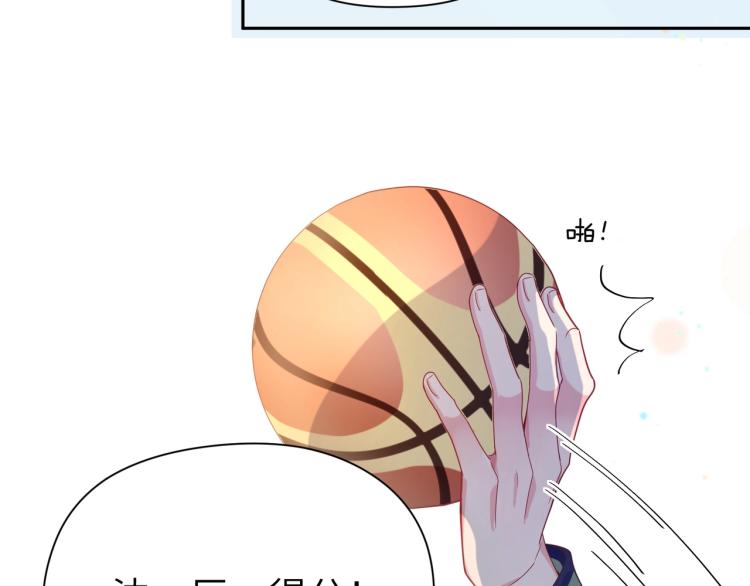 第5话 听见了吗？小朋友48