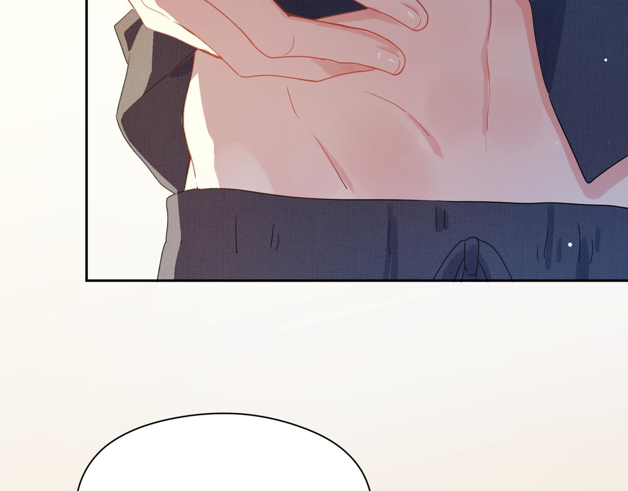 第81话 勾引你啊55