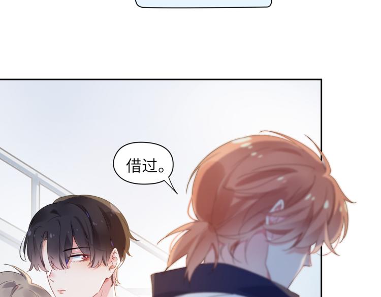 第21话 不要脸的老季44