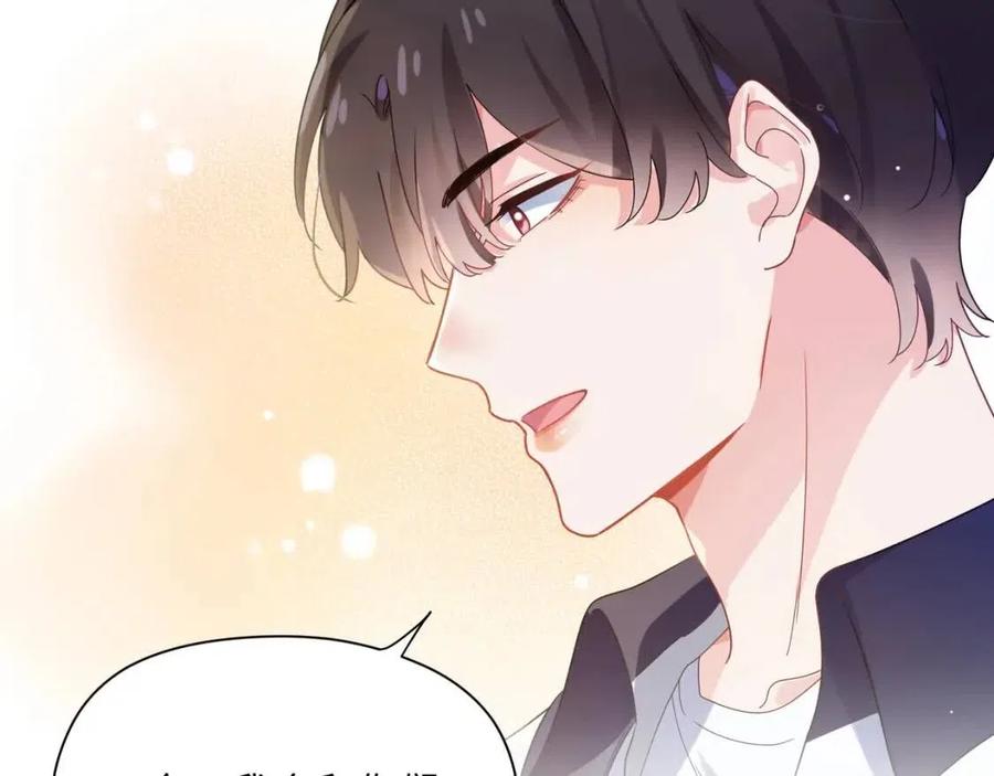 第46话 他扭了，他装的19