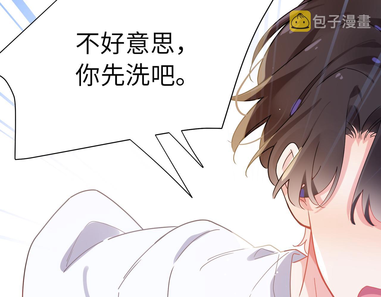 第75话离别25