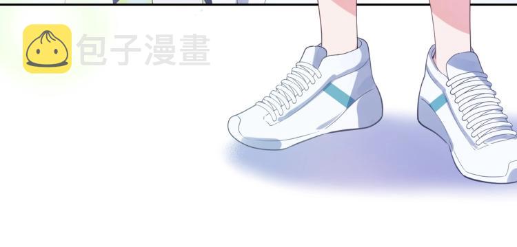 第4话 有本事再说一遍10