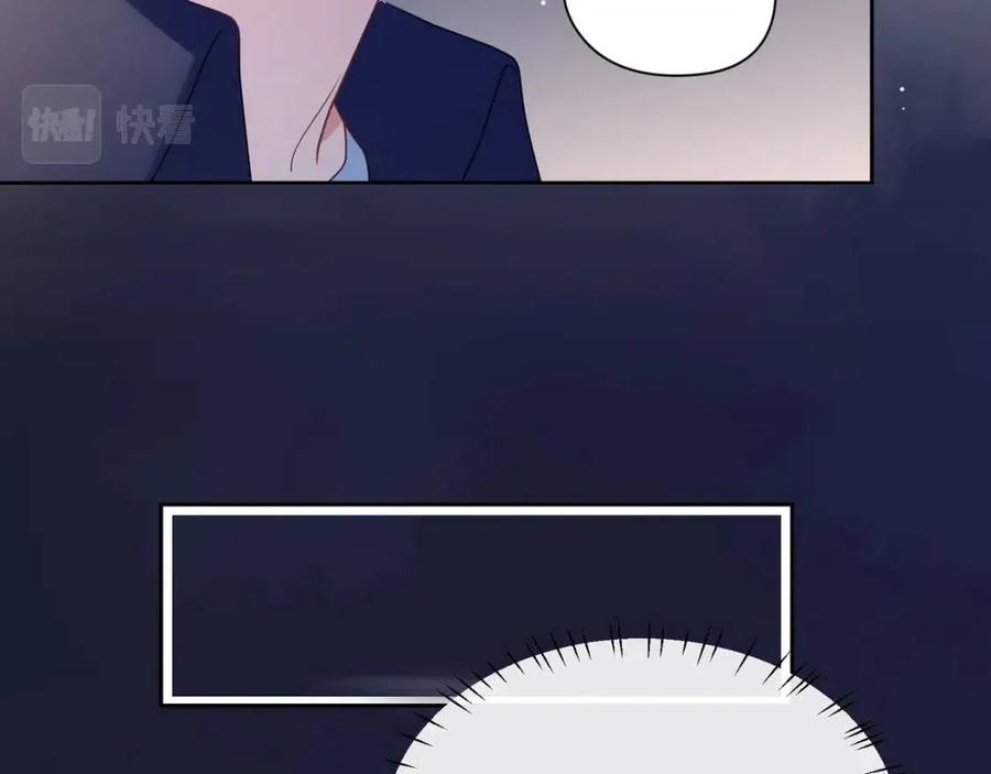 第44话 进入警备状态！10