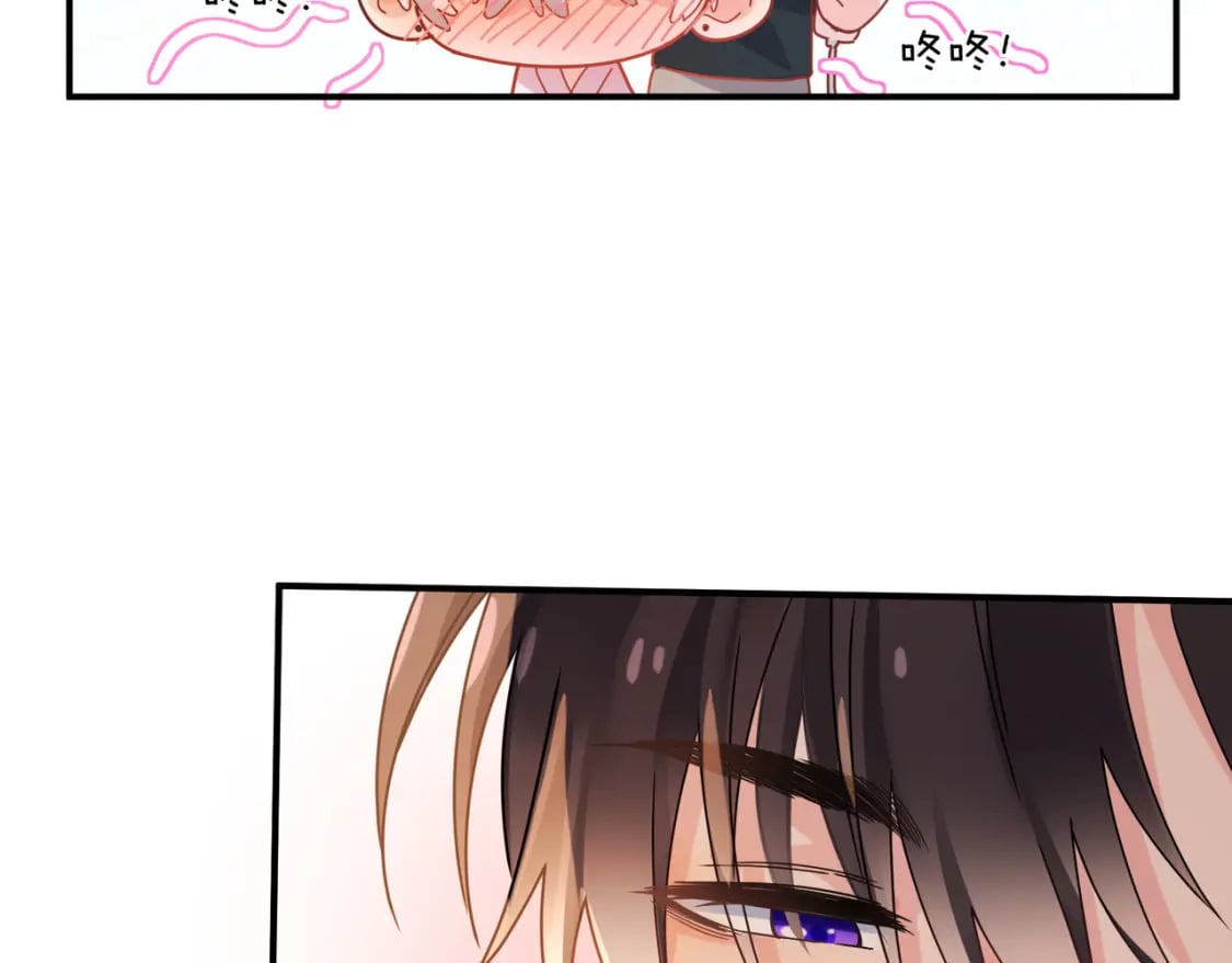 第8话 吹头发60