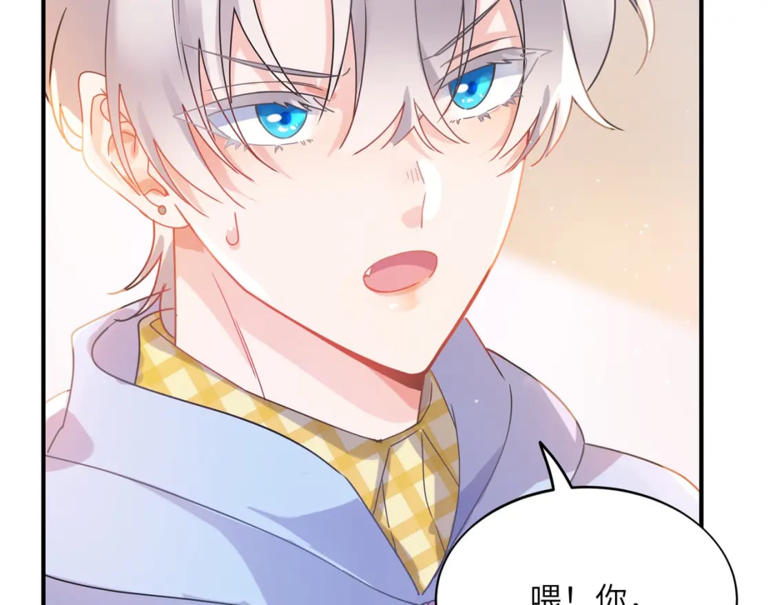 第5话 被误会42