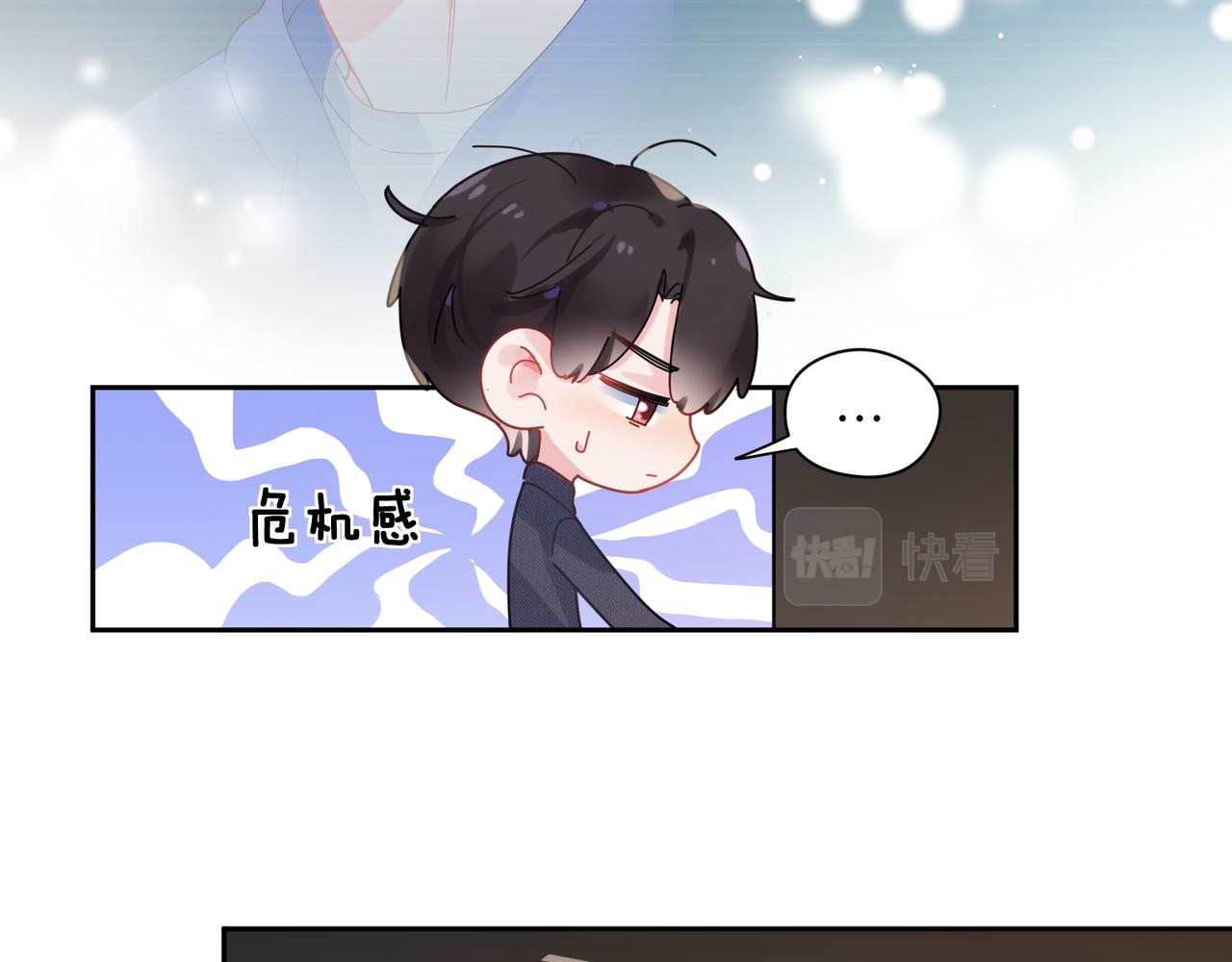第99话 再见！14