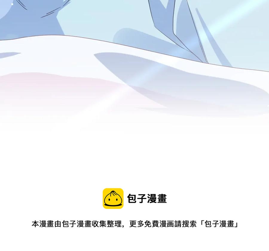 第14话 是漂亮的小哥哥44