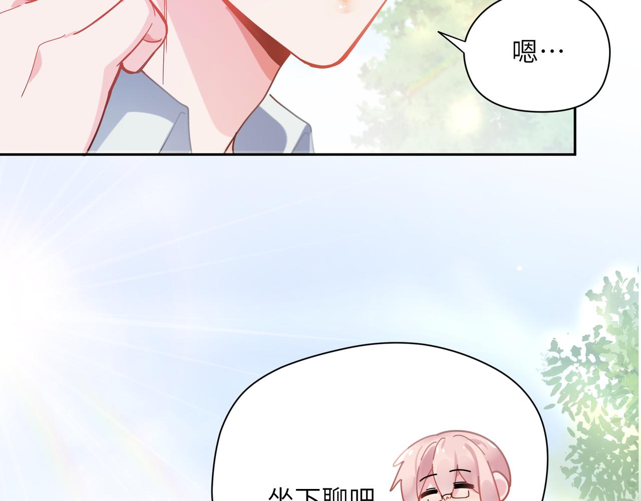 第65话 数字之争52