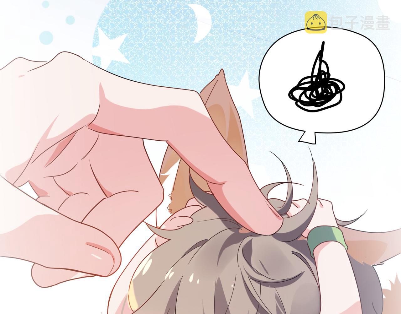 第31话 我很喜欢这只小狗92