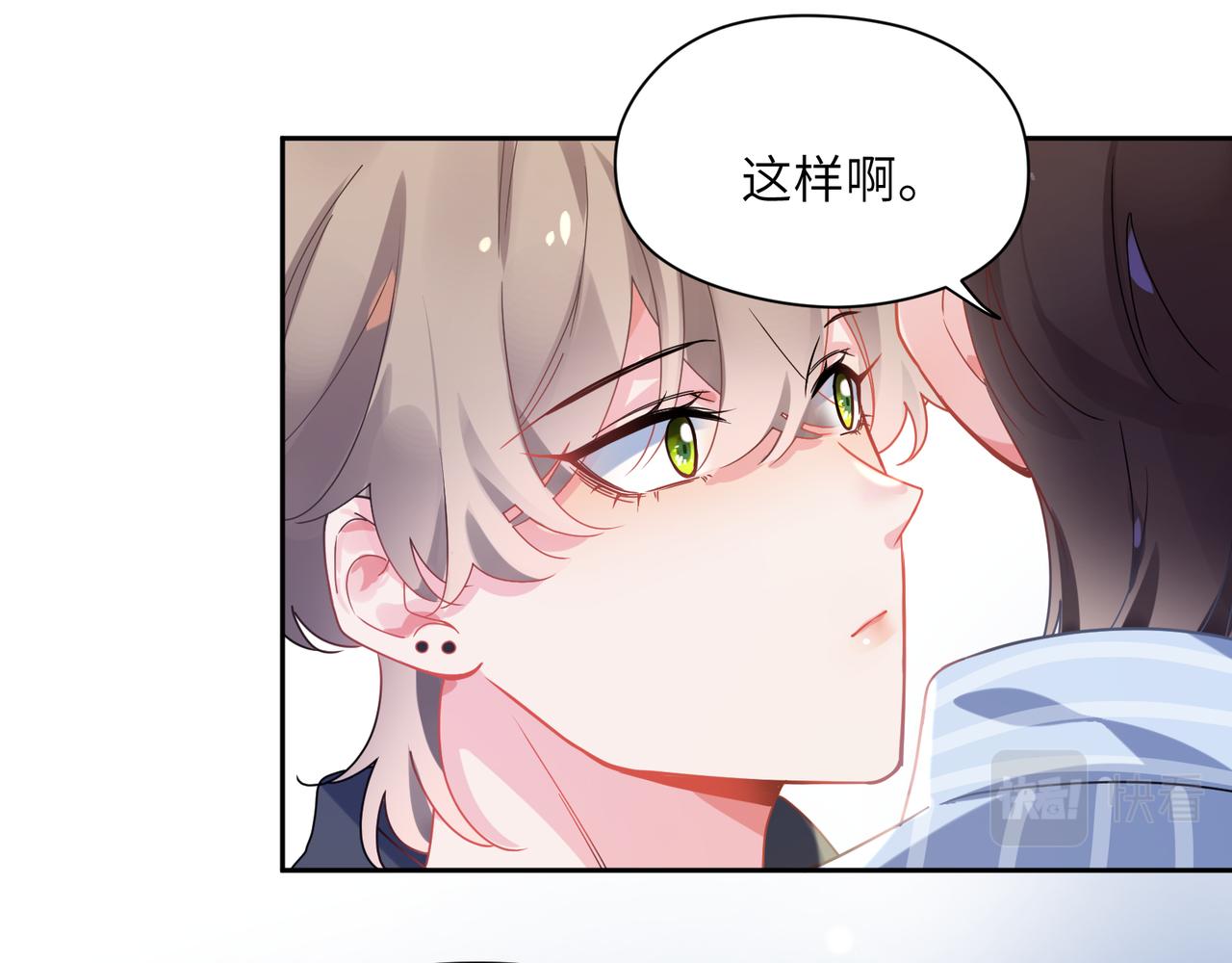 第70话 说到做到52
