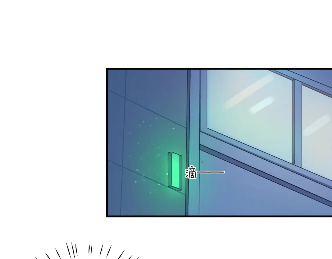 第6话 发烧23