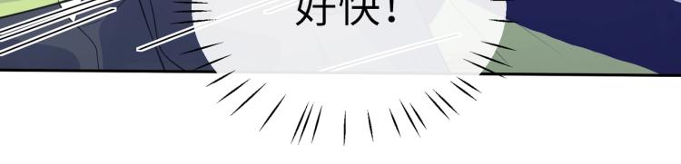 第2话 糟糕！学神晕了？62
