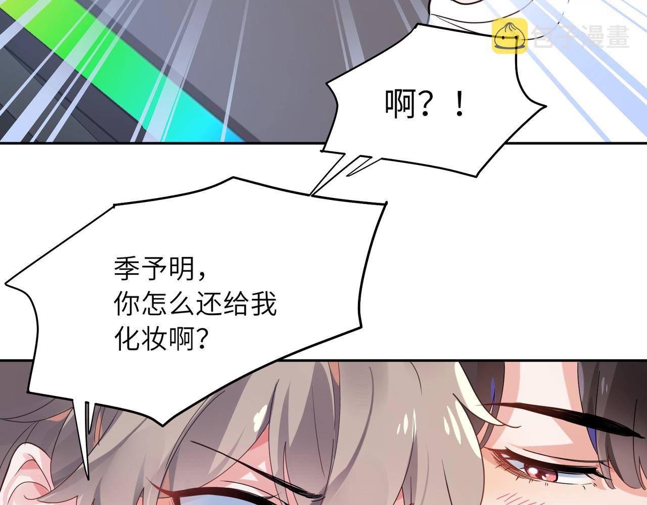 第31话 我很喜欢这只小狗36