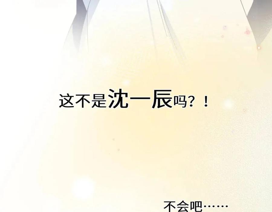 第44话 进入警备状态！107