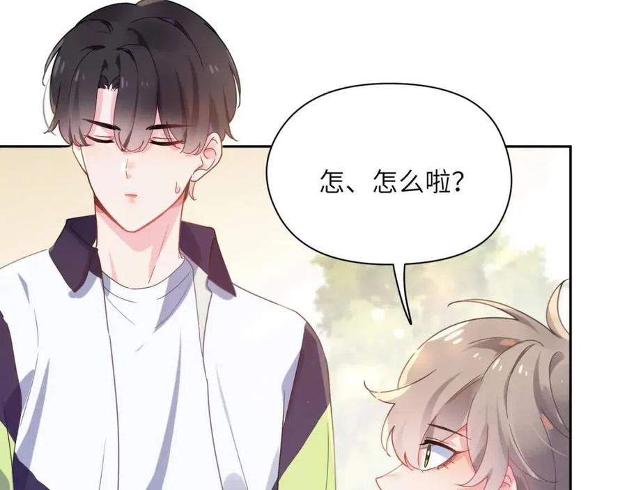 第47话 季予明，你动动腿30