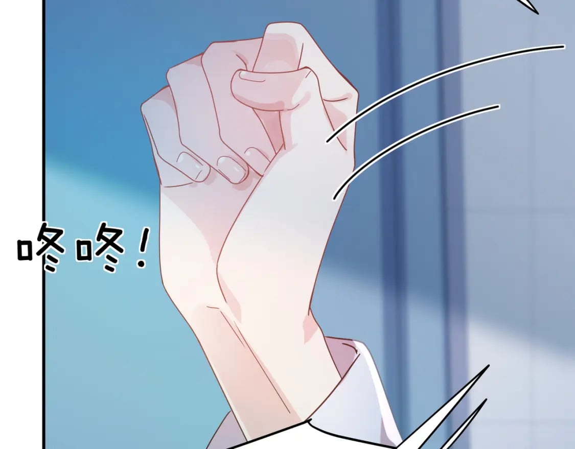 第6话 发烧54