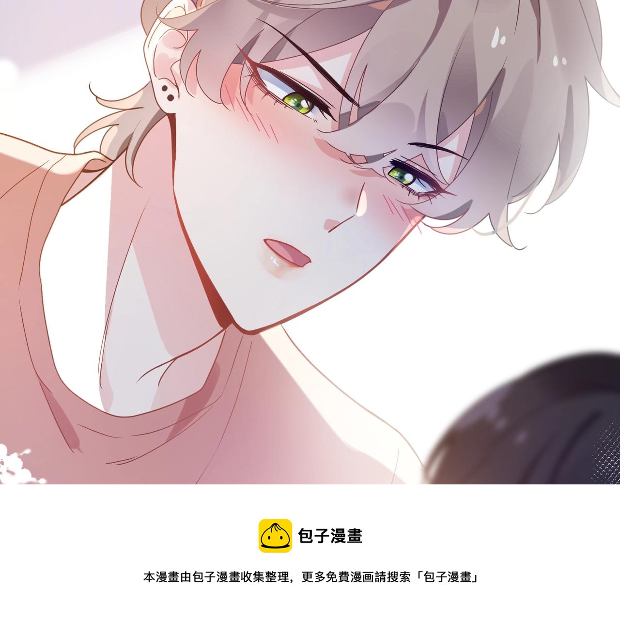 第53话 啵一个24
