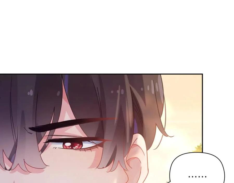 第49话 我喜欢他53