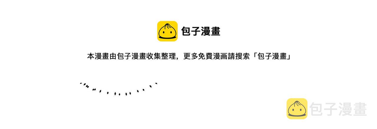 第51话 学神的试探104