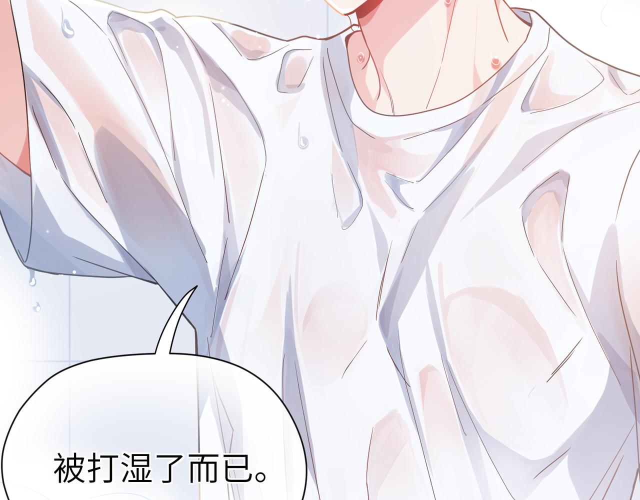 第75话离别19