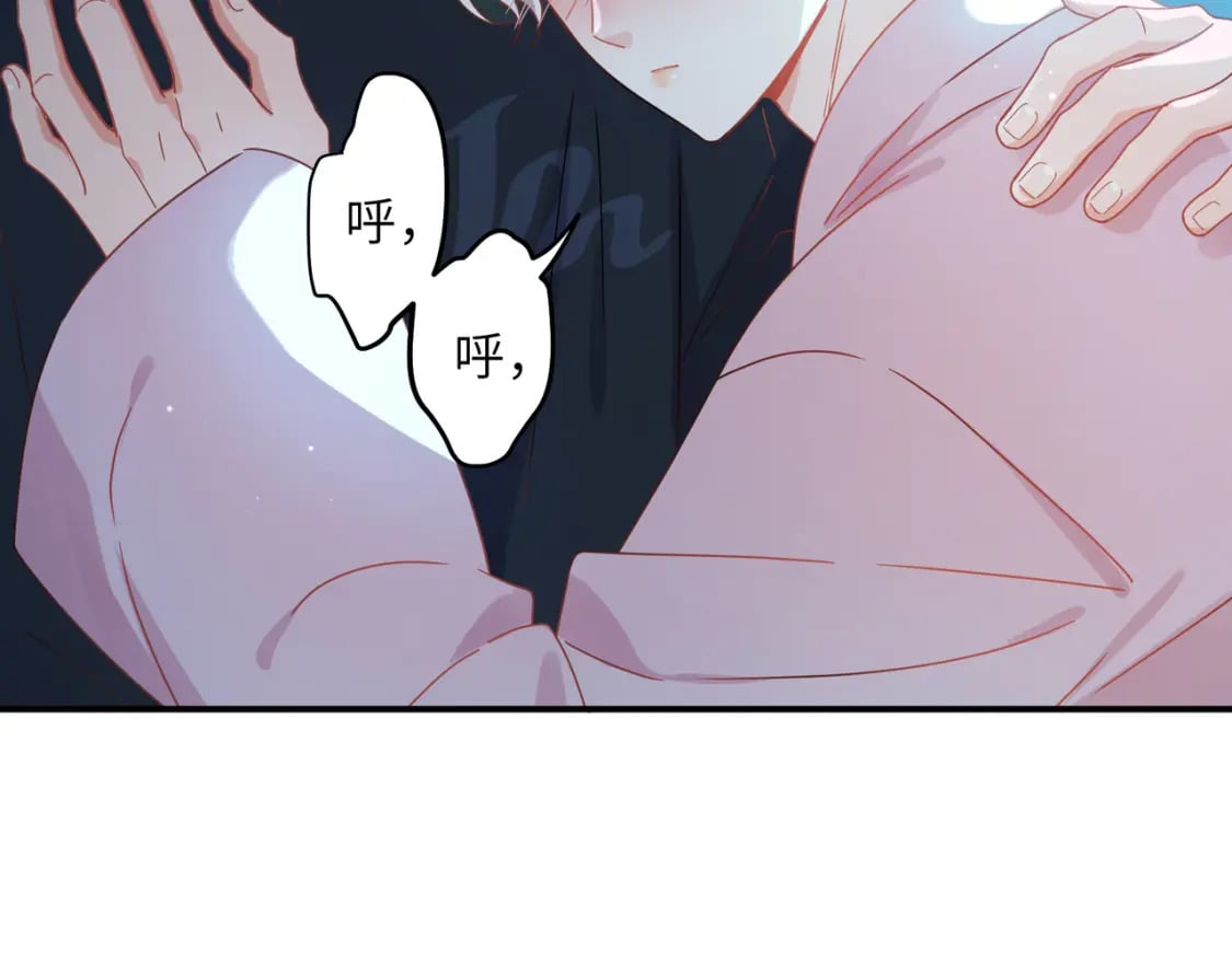 第7话 关照6