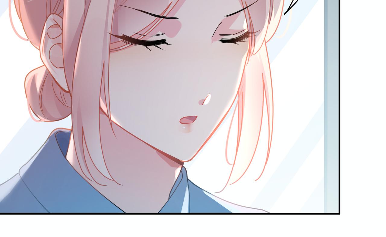 第68话 亲麻了85